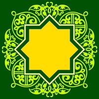 Islamic Ornament Background, for Printing templates, Stickers, Banners, Flayers etc vector