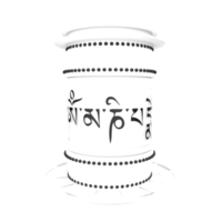 Prayer Wheel isolated on transparent png