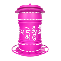 Prayer Wheel isolated on transparent png