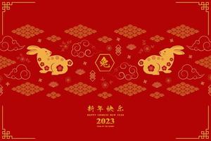 feliz año nuevo chino 2023, año del conejo con elementos asiáticos sobre fondo rojo vector