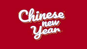 chinesische neujahrsfeier. Textanimation auf rotem Hintergrund video