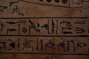 egyptian wooden sarcophagus hieroglyphs detail photo