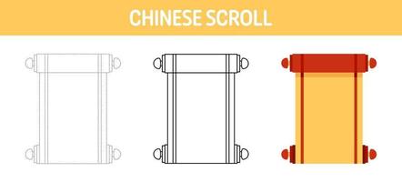 Chinese Scroll tracing and coloring worksheet for kids vector