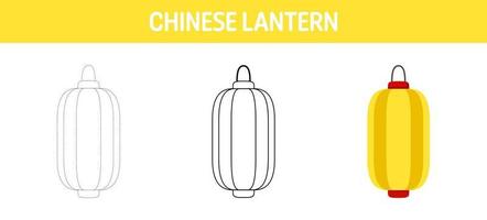 Chinese Lantern tracing and coloring worksheet for kids vector