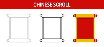 Chinese Scroll tracing and coloring worksheet for kids vector