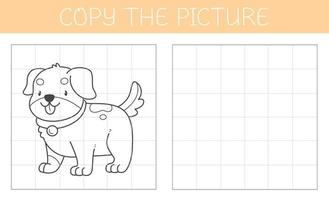 Copy the picture is an educational game for kids with a dog. Cute cartoon puppy coloring book. Vector illustration.