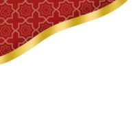 elegante frontera islámica png