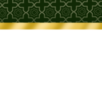 Elegant Islamic Border png