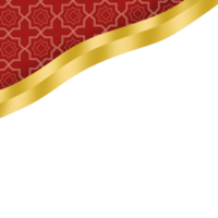 elegante frontera islámica png