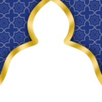 elegante islamico confine png