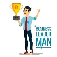 Attainment Achievement Concept Vector. Businessman Leader Holding Winner Cup. Entrepreneurship, Accomplishment. Best Worker, Achiever. Modern Office Employee, Manager Celebrating Success. Illustration vector