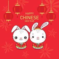 Chinese New Year 2023 Year of the Rabbit. vector