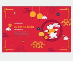 año del conejo fondo de año nuevo chino vector
