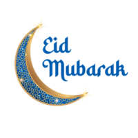 eid mubarak tipografia con moschea e lanterna png