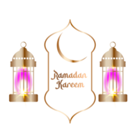 tipografía eid mubarak con mezquita y linterna png