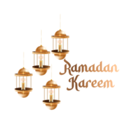 eid mubarak tipografia con moschea e lanterna png