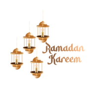 eid mubarak typography with mosque and lantern png