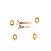 tipografía eid mubarak con mezquita y linterna png