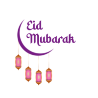 eid mubarak typography with mosque and lantern png