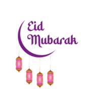 eid mubarak tipografia con moschea e lanterna png