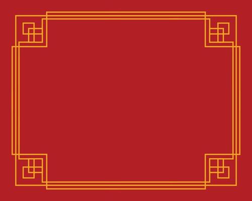 Chinese border design