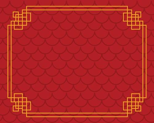 Chinese border design