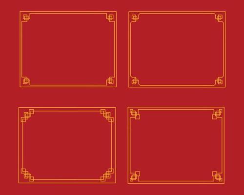 Chinese border design