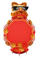 Chinese new year, lion dance with frame, 3d rendering photo