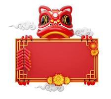 Chinese new year, lion dance with frame, 3d rendering photo