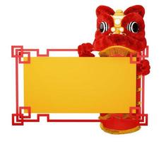 Chinese new year, lion dance with frame, 3d rendering photo