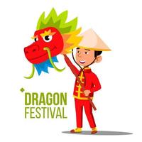 vector del festival del dragón. niño asiático chino con cabeza de dragón. ilustración de dibujos animados plana aislada