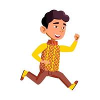 Boy Kid Jumping And Running In Park Outdoor Vector