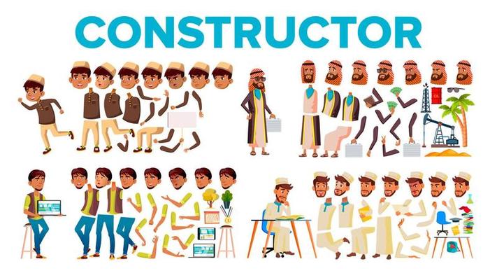 Character Male Constructor Body Detail Set Vector