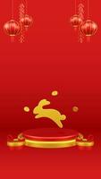 Chinese New Year 3D Illustration With Ornament For Event Promotion Social Media Landing Page with rabbit on the podium for chinese Decorations for the Chinese New Year photo