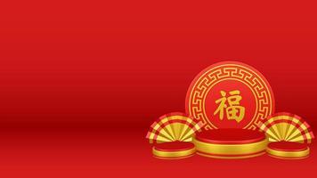 ilustración 3d del año nuevo chino con adorno para la promoción de eventos página de inicio de redes sociales abanico chino con conejo y monedas y lámparas de papel asiáticas foto