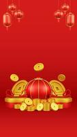 Chinese New Year 3D Illustration With Ornament For Event Promotion Social Media Landing Page gift box coins for chinese new year celebration photo