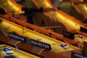 NEW YORK, USA - MAY 25 2018 United Nations general assembly hall photo