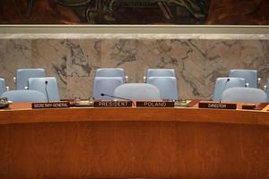 NEW YORK, USA - MAY 25 2018 United Nations security council hall photo