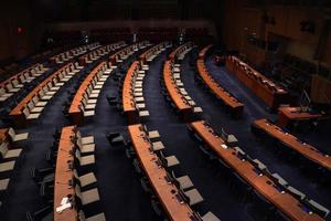 NEW YORK, USA - MAY 25 2018 United Nations internal photo