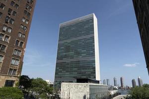 NEW YORK, USA - MAY 25 2018 United Nations building exterior view photo