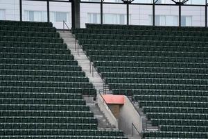 empty stadium baseball football soccer with no attendance photo