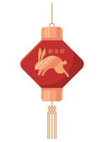 asian lamp with rabbit vector