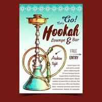 Hookah Lounge And Bar Advertising Banner Vector