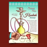 hookah lounge bar vector de banner de tabaco con sabor