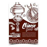 Chinese Food Restaurant Advertising Poster Vector
