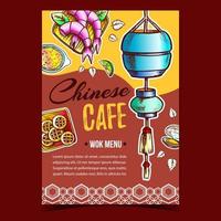 vector de banner de publicidad de menú de wok de café chino