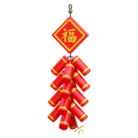 3D Chinese new year firecracker illustration png