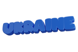 Ukraine 3d word text png