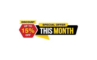 15 Percent THIS MONTH offer, clearance, promotion banner layout with sticker style. vector