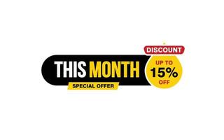 15 Percent THIS MONTH offer, clearance, promotion banner layout with sticker style. vector